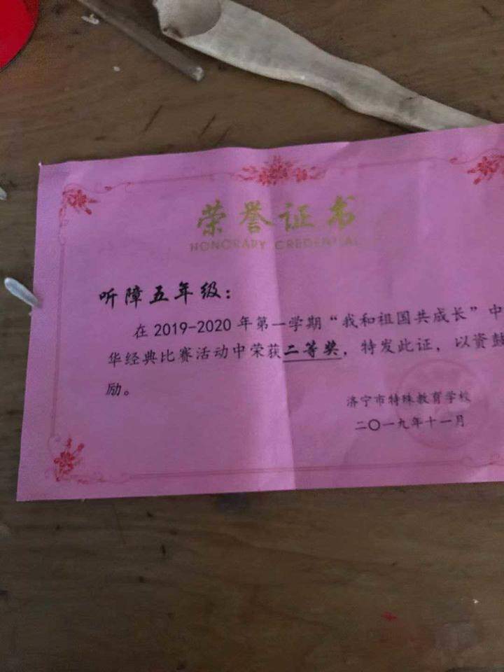 www.ms577.com-ms577.com-明是亚洲msyz577
网-www.ms577.com新闻门户 传播品质资讯